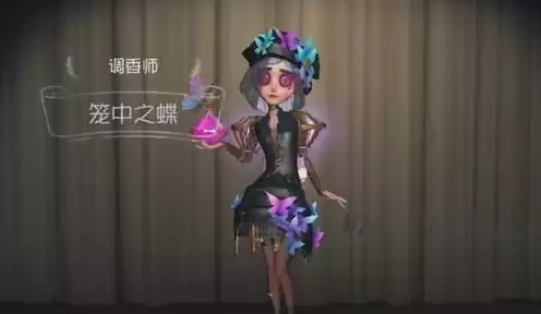 第五人格的紫皮解锁卡怎么用，第五人格紫皮解锁卡换什么皮肤好