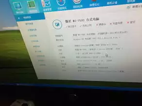 梦幻多开用什么cpu，梦幻西游多开用什么处理器好