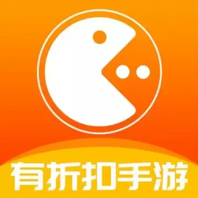 折扣手游大全，折扣手游0.01折下载中文版