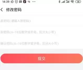 手游折扣中心官网app下载，手游折扣中心ios