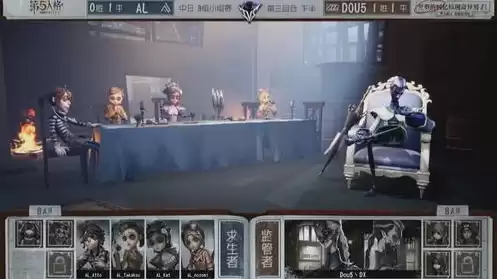 第五人格东玄直播间怎么进，第五人格东玄直播间