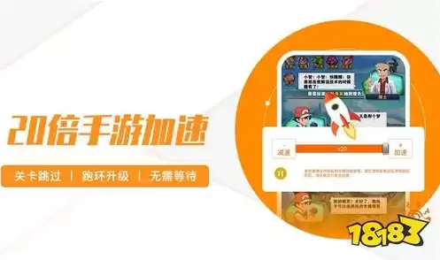 手游折app，0.1折手游助手