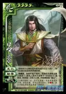 三国杀的武将列传，三国杀新服武将列传