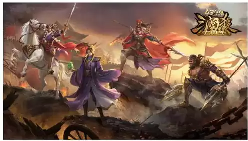 三国杀的武将列传，三国杀新服武将列传