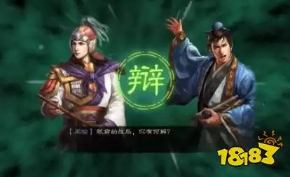 三国志战略版甘宁最强阵容s2，三国志战略版甘宁最强阵容