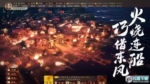 三国志安卓灵犀版，三国志灵犀版本下载礼包码是多少