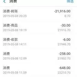 充值1折的游戏平台，0.1折手游平台无套路充值