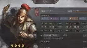 三国志战略版 新手礼包，三国志战略版新手礼包怎么领最好版本