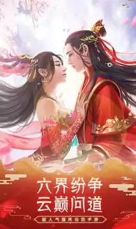 问道手游千秋梦和龙吟水哪个好，问道手游千秋梦时装怎么获得2019最新版本