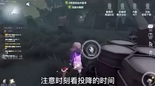 第五人格血液图片，血包第五人格视频