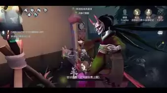 第五人格凉哈皮图片，第五人格凉哈皮我刀呢