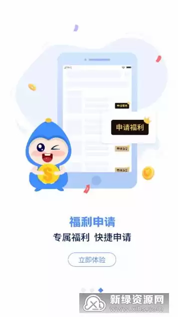 手游折扣代理是怎么盈利的帖子，0.01折手游代理