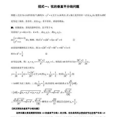 一元手游app下载，一元手游0.1折版破解版