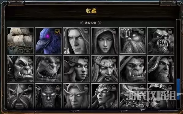 魔兽争霸3重制版额外战役怎么解锁，魔兽争霸3重制版额外战役