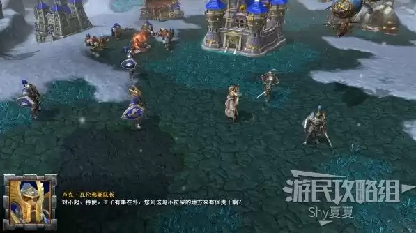 魔兽争霸3重制版额外战役怎么解锁，魔兽争霸3重制版额外战役