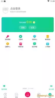 小七折扣手游app大全，小七手游折扣平台app是真的吗安全吗