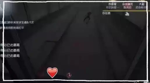 第五人格陌路人，第五人格陌兮第一次拍的视频