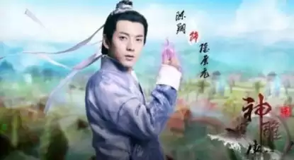 神雕侠侣2014演员，神雕侠侣(2014)