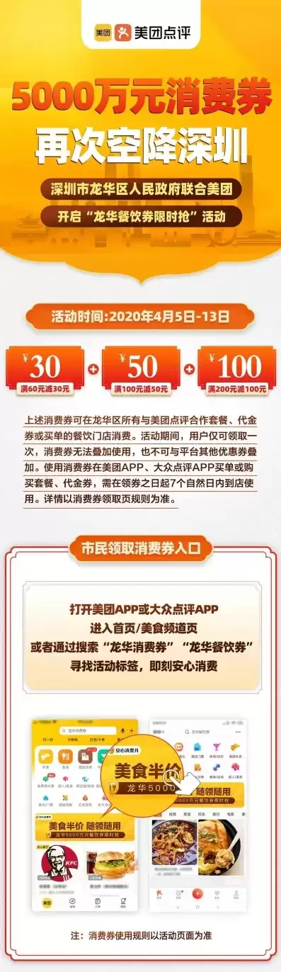 qq飞车卖号平台哪个好，qq飞车账号买卖平台