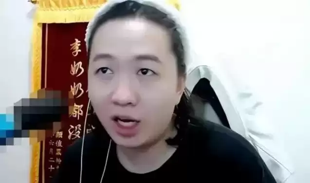 王者荣耀吕德华在哪里直播过，王者荣耀吕德华在哪里直播