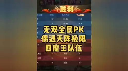 梦幻西游手游电脑桌面版打不开，梦幻西游手游电脑桌面版不能用了