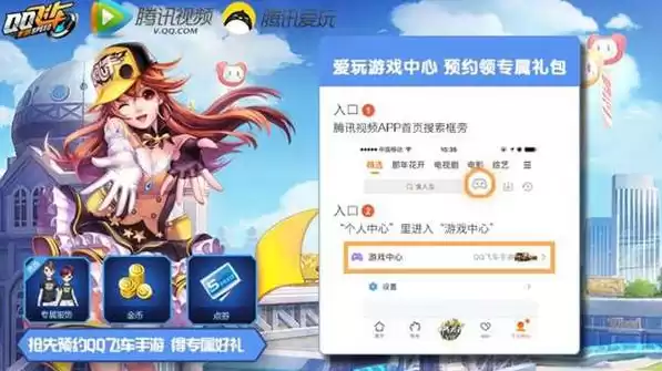 手游福利礼包领取app有哪些，手游福利礼包