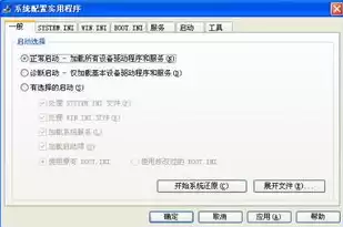 原神pc端下载完成显示问题怎么办，原神PC端下载完成显示问题