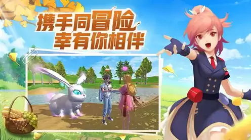 创造与魔法被骗了该怎么办，创造与魔法被骗了怎么找客服