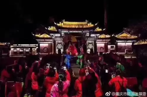 仙剑奇侠传3酆都鬼城取景，仙剑奇侠传3演员名单鬼城