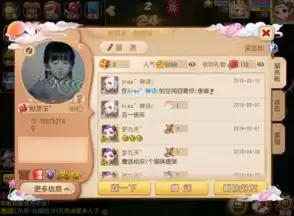 网易梦幻手游网页版，梦幻西游手游网页版网址是多少啊