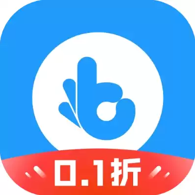 指趣手游官网ios，指趣手游0.1折试玩