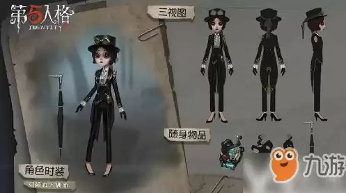 第五人格有没有云游戏，能玩第五人格的云游戏软件有哪些