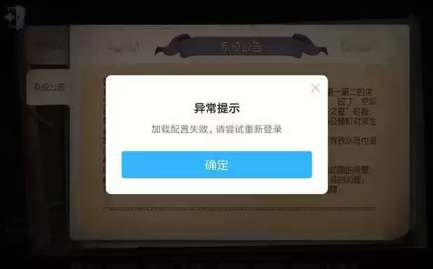 第五人格小米账号怎么在电脑上登陆，第五人格电脑版怎么登录小米账号