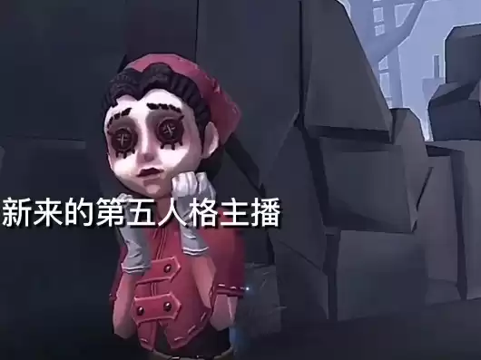 第五人格马克克微博，第五人格马克克直播间