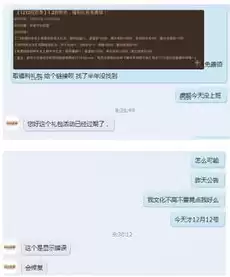 手游福利游戏平台，手游福利礼包直播