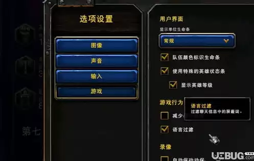 魔兽争霸3重制版百度百科，魔兽争霸3重制版销量