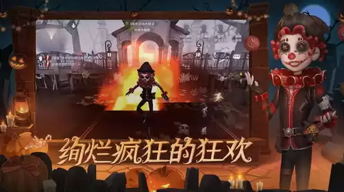 第五人格官网下载vivo，第五人格官网下载