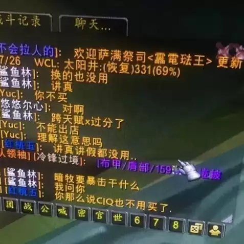 魔兽争霸3比赛规则，魔兽争霸3重制版比赛