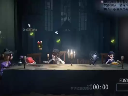 第五人格溜鬼神曲溜鬼适合听的歌，第五人格溜鬼音乐伴奏怎么弄