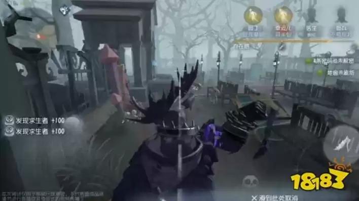 第五人格满血被秒，第5人格流血