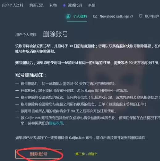 战争雷霆app下载，战争雷霆下载官网网址