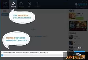 原神pc端安装了玩不了怎么办，原神电脑下载了为什么不能玩