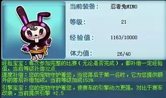 qq飞车100%退款教程，qq飞车用钱买的东西可以退了吗是真的吗