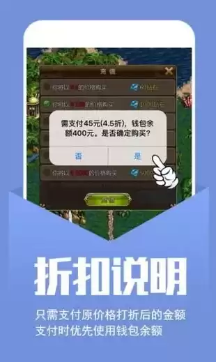 游戏折扣平台是什么意思，游戏折扣平台app哪个好一点