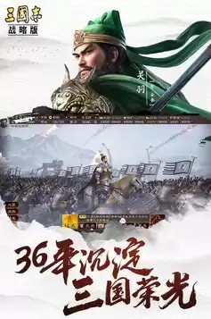 三国志战略版2021礼包码贴吧，三国志战略版2021年礼包码