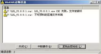 原神pc端怎么下载安装，原神pc端怎么下载到u盘