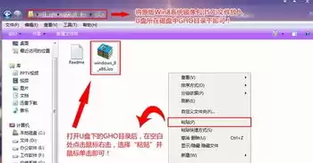 原神pc端怎么下载安装，原神pc端怎么下载到u盘