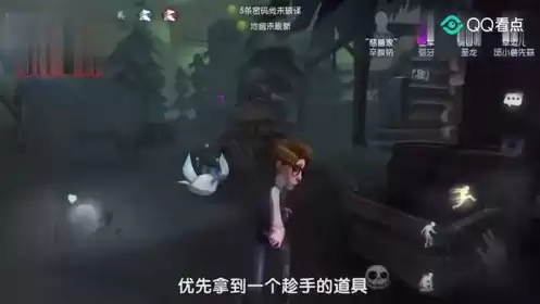 第五人格能联机玩吗，第五人格可以玩云游戏吗是真的吗