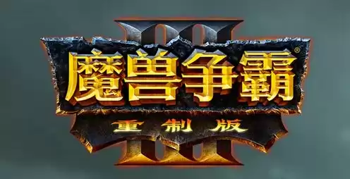 魔兽争霸3秘籍只对自己生效，魔兽争霸3重制版秘籍还能用吗