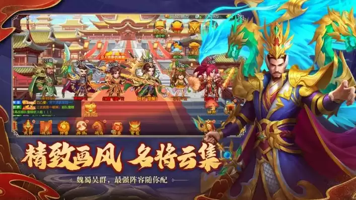 三国杀名将传折扣版本是哪个，三国杀名将传官方折扣版